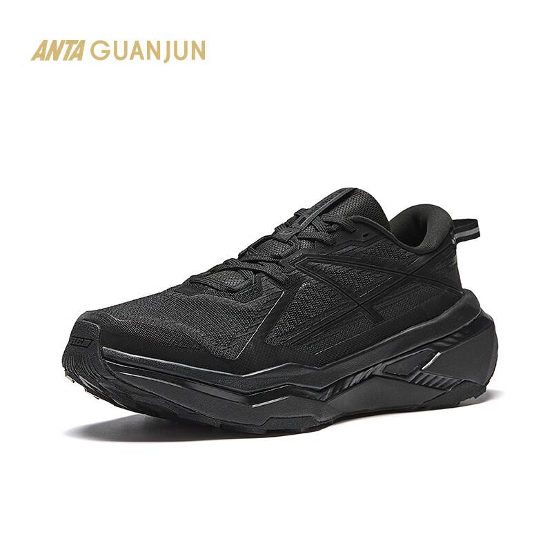 ANTA Harrier 2 Nitrogen Tech Trail Running Shoes 6.5