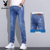 PLAYBOY Men's Slim Fit Straight Leg Jeans