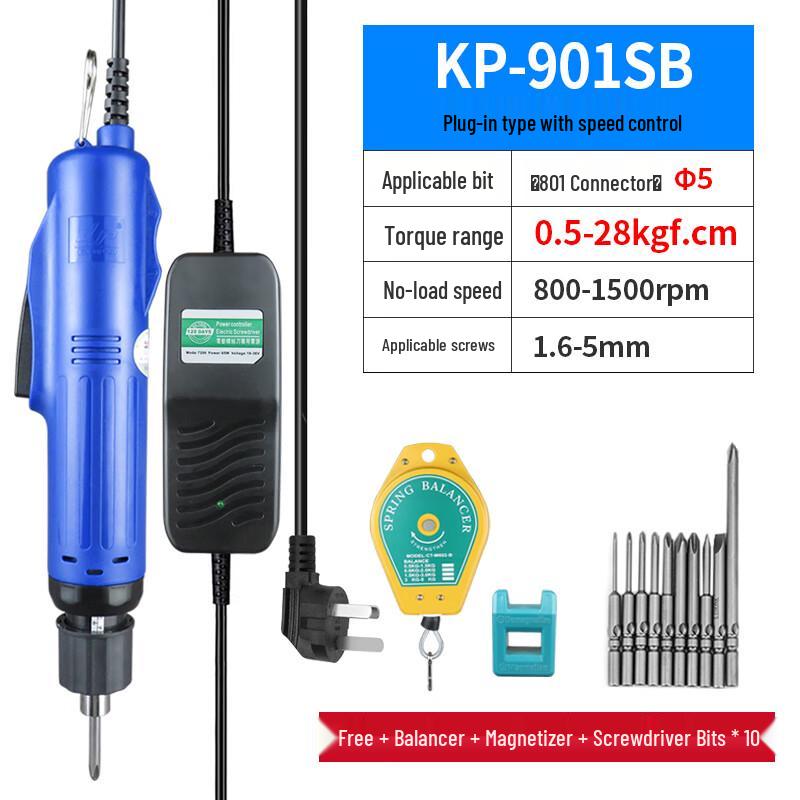 

Електрична викрутка KOPO KP-901SB, штекер CN (адаптер в комплекті)