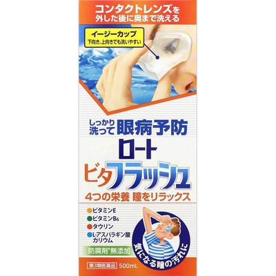 Eye Wash Vita Flash 500mL S2036
