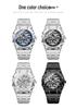 Binbang Men's Automatic Waterproof Skeleton Mechanical Watch - High-End Alloy Design
