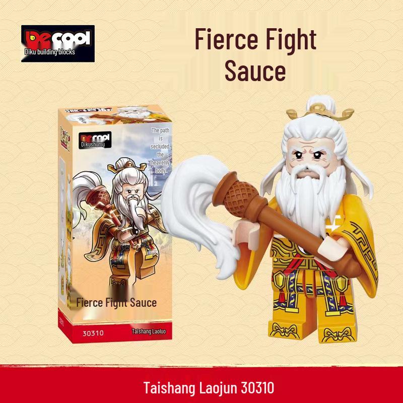 Diku Blocks: Journey to the West Minifigures - Sun Wukong & Zhu Bajie Educational Toy