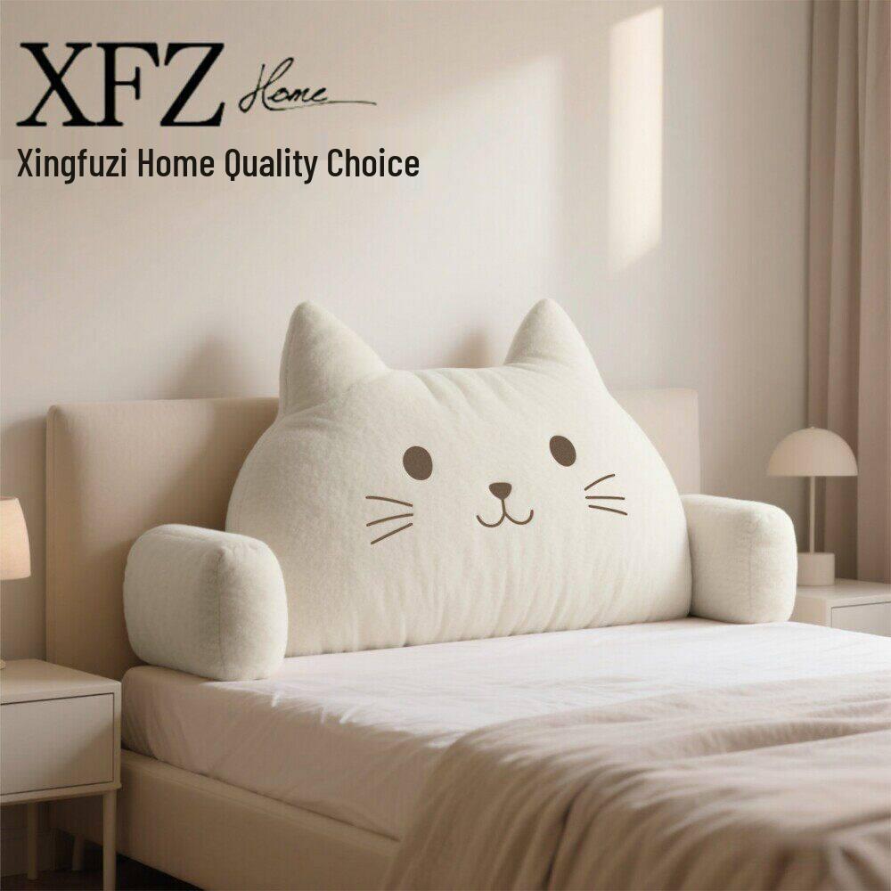 Cartoon Bedside Soft Upholstered Backrest Cushion for Children's Tatami or Girls' Bedroom, 2026 Anti-Collision Pillow.