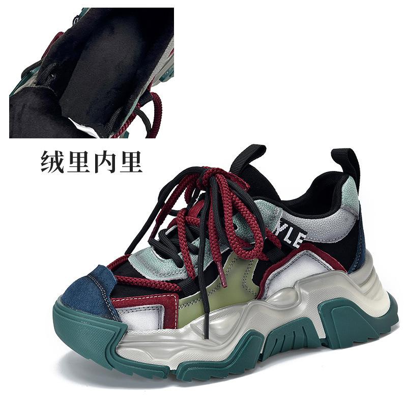 Leather dad shoes women`s autumn retro