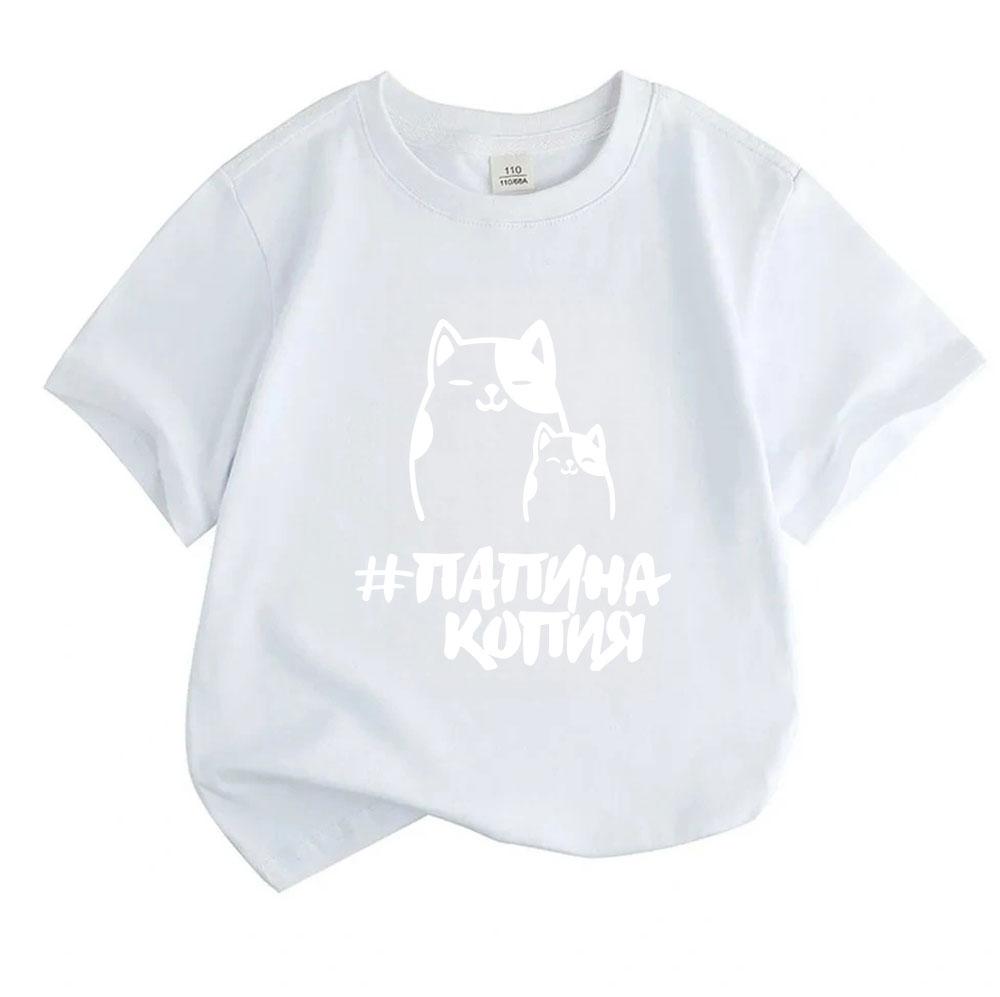 Kids Boys Girls 100% Cotton Crew Neck Short Sleeve T-Shirt, Cute Cat Graphic Printed Casual Comfortable Soft Tee, Funny Pet Cat Slogan Summer Breathab
