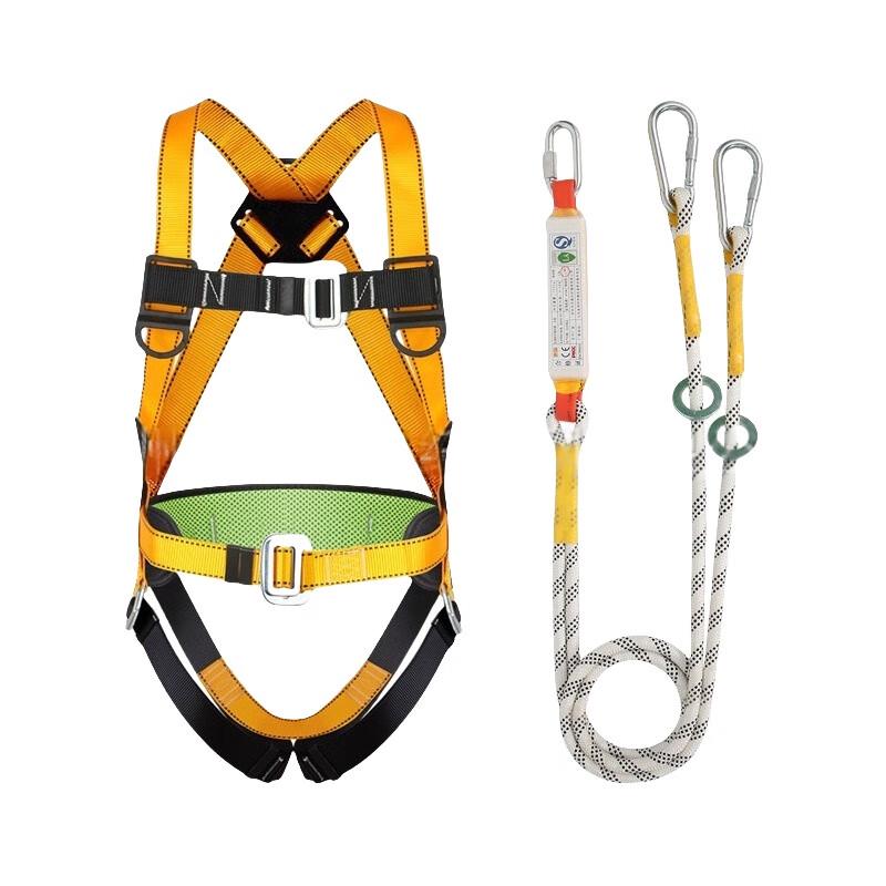 Shaoan Fall Protection Full Body Safety Harness 1