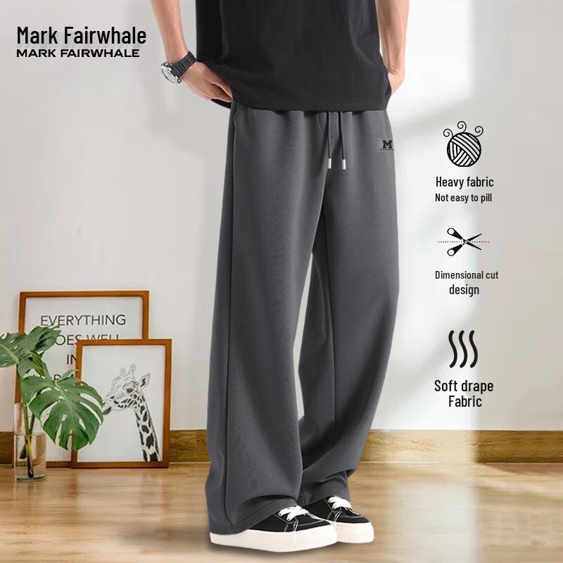 

Mark Fairwhale Men s Loose Straight Leg Sweatpants 3XL