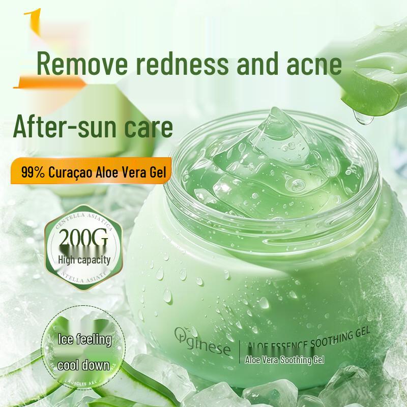 Orginese Aloe Vera Soothing Gel