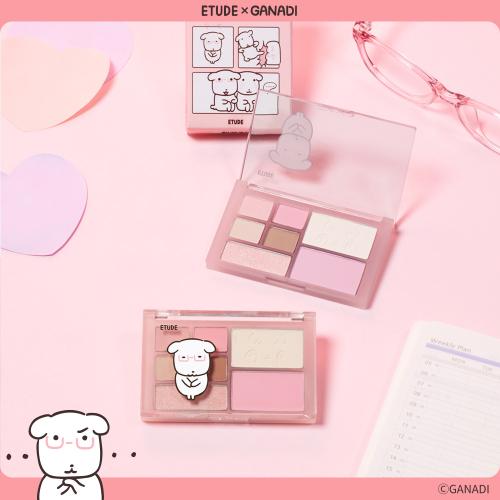 Etude [Etude X Ganadi] Play Multi Eyes       Cheat Key