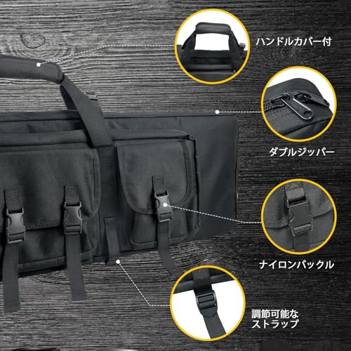 Sutekus Airsoft Storage Case, Fits Double Guns, Double Gun Case, Rifle Case, Airsoft, Nylon, 2-Way, Hidden Shoulder Strap, Large Capacity Storage, Lar