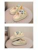 2025 Children's Non-slip Winter EVA Cotton Slippers