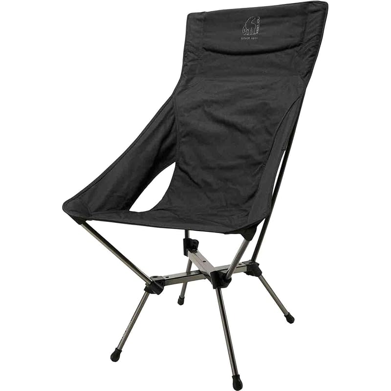 

NORDISK outdoor camp chair Kongelund Lounge Chair Black black 149066