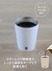 CB Japan Tumbler, Beige, 300ml, Small, Convenience Store Coffee Cup, Stainless Steel, Vacuum Insulated, GOMUG