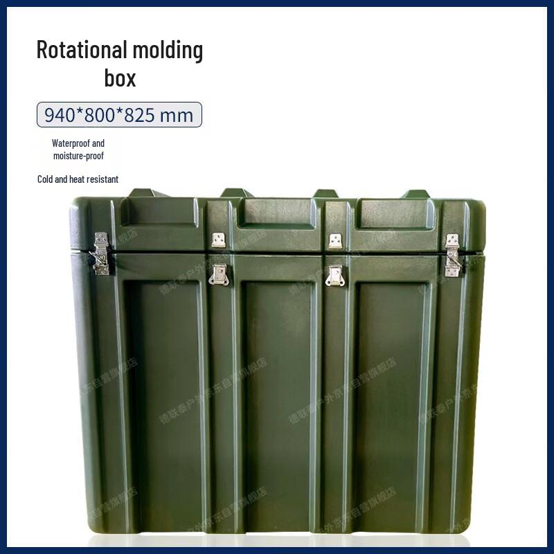 DeLianTai Heavy-Duty Rotomolded Storage & Transport Box