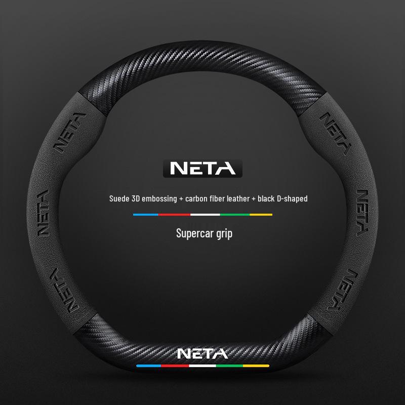 Genuine Leather Suede Steering Wheel Cover for Nezha S, V, U, NO1, GT