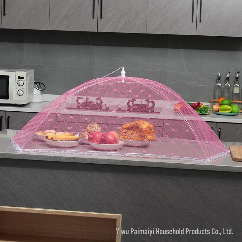 ZISIZ Foldable Large Food Cover