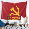 CCCP StarSovietUnion USSR Tapestry Decoration Art Aesthetic Tapestries for Living Room Bedroom Home Wall Cloth Wall Hanging