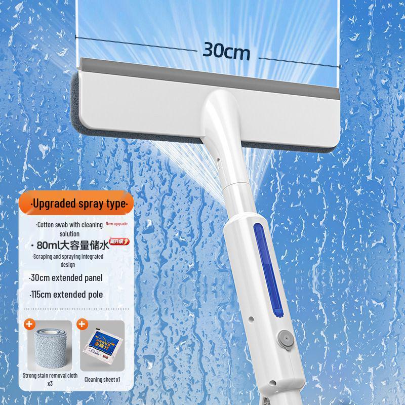New Single-Sided Glass Cleaning Tool with Water Spray for Windows