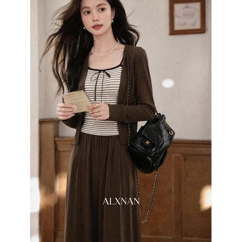 Luxiangnan Contrast Striped Knit Camisole Vest