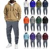 Set Casual 2 Piese Colorat pentru Bărbați, Hanorac Larg cu Buzunar și Pantaloni Cargo cu Buzunare Multiple