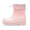 Women's Waterproof Thick-Soled Drawstring Rain Boots - Short, Height-Boosting Rubber Shoes for Outdoor and Kitchen Use