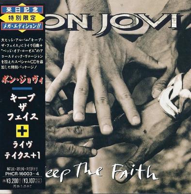 CD BON JOVI - Keep The Faith PHCR1600034 Jambco, Mercury 1993 Japan Rock Used
