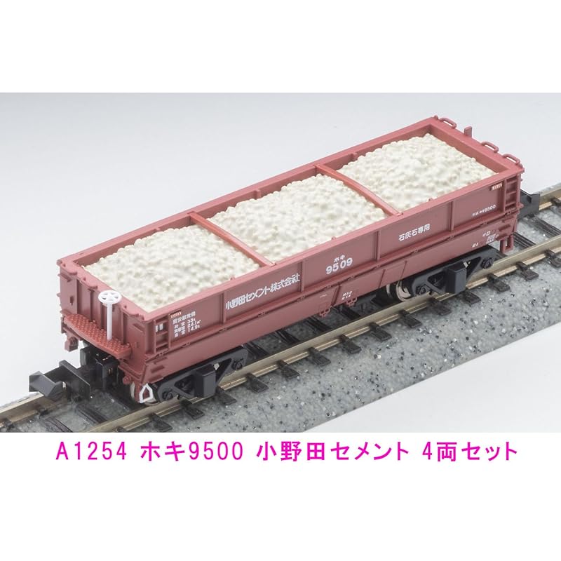 Micro Ace N Gauge Hoki9500 Onoda Cement 4 Car Set A1254 Model Railway Freight Car