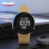 Electronic Watch Men's Student Party Watch Waterproof Multi-function Luminous Outdoor Sports Electronic Watch