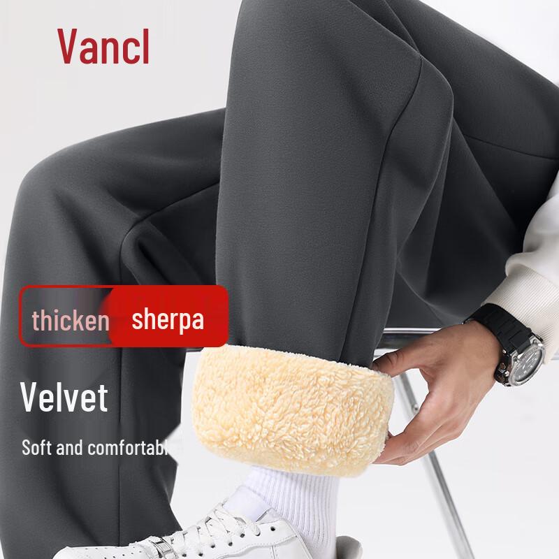 VANCL Men's Winter Lamb Fleece Lined Jogger Pants