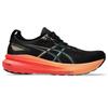 Gel Kayano 31 Running Shoes