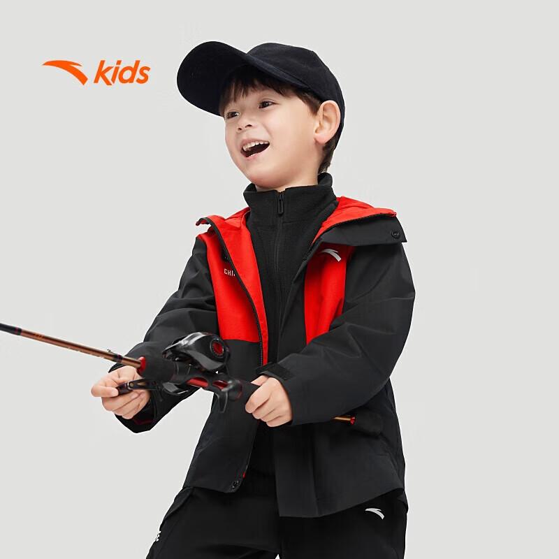 Anta Kids  3-Proof Hooded Fleece Lined Outdoor Jacket Set 100