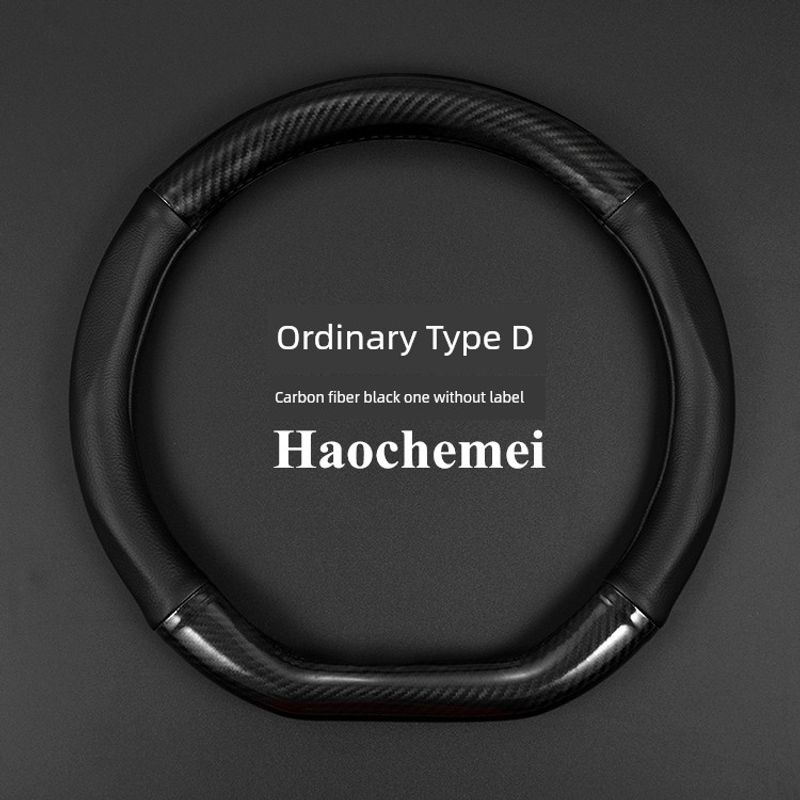 Car Steering Wheel Cover for Haima Family M3 M6 M8 S5 S7 8S F5, Non-Slip Grip Cover, Suitable for All Seasons