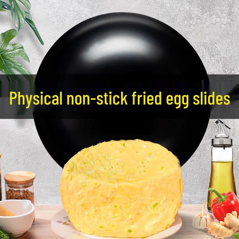 SUPOR 32cm Traditional Refined Iron Round Bottom Wok