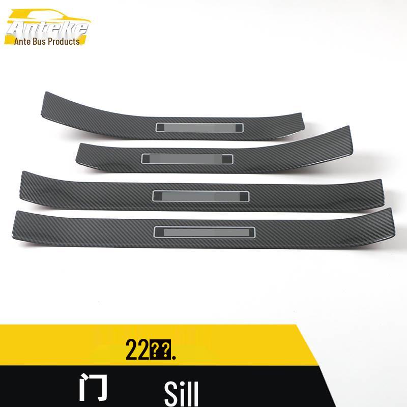 2022 Venza Sill Strip: Bright Anti-Scratch Trim & Welcome Pedal Accessory