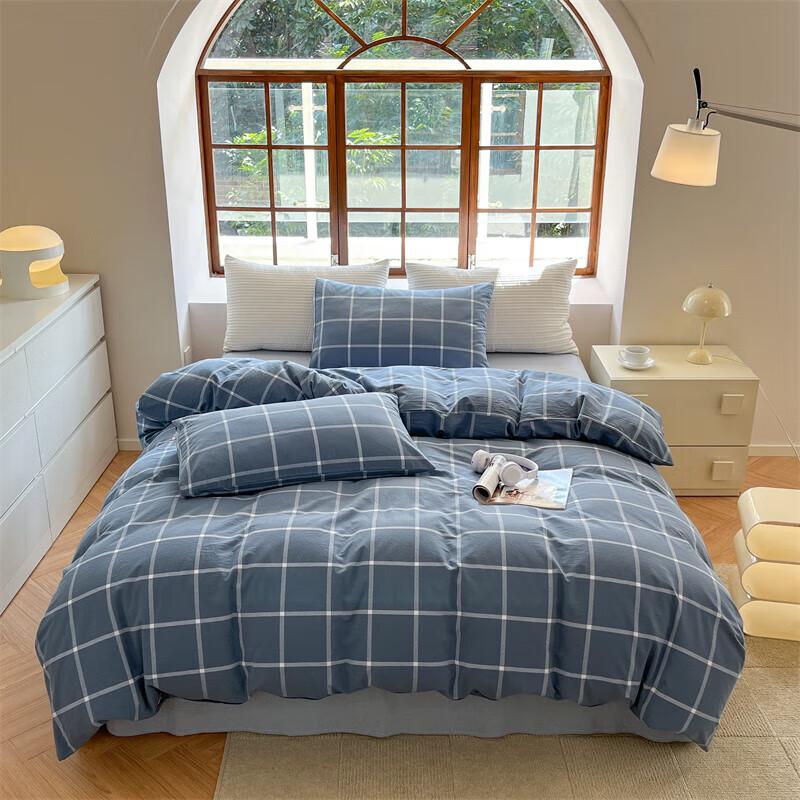 

Muxinzi Yarn-Dyed Washed 4-Piece Bedding Set