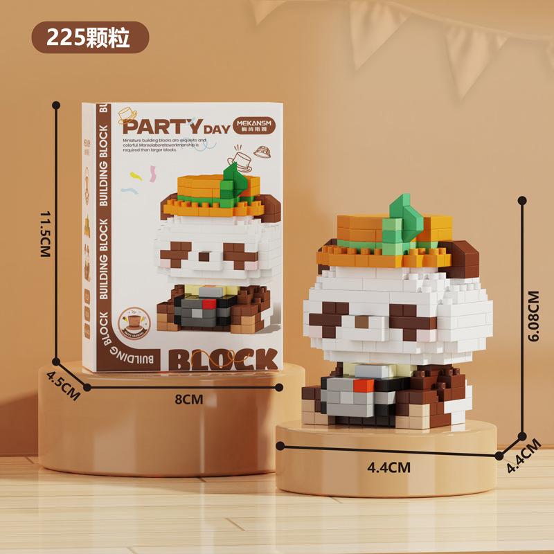 

Building Block Toy Set Miniature Animal Figure Educational DIY Construction Kit Compatible with Other Brands Suitable for Children and Collectors One Size