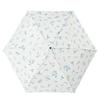 Nifty Colors Folding Umbrella, Olive Carbon, Lightweight Mini 55, 1810OF