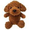 Flap Swing Friends Toy Poodle Electric Plush Toy