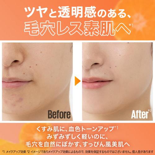 Maybelline Fit Me Fresh Tint 03