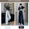 Tie-dye Lazy Wind Wide-leg Pants Women's Autumn and Winter New High-waisted and Thin Sweatpants Mopping the Floor and Walking Scimitar Casual Pants