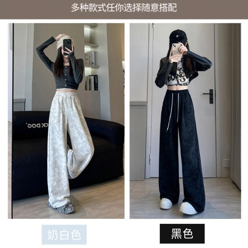Tie-dye lazy wide-leg pants women's spring and autumn new high-waisted drape and thin loose sweatpants casual sports trousers