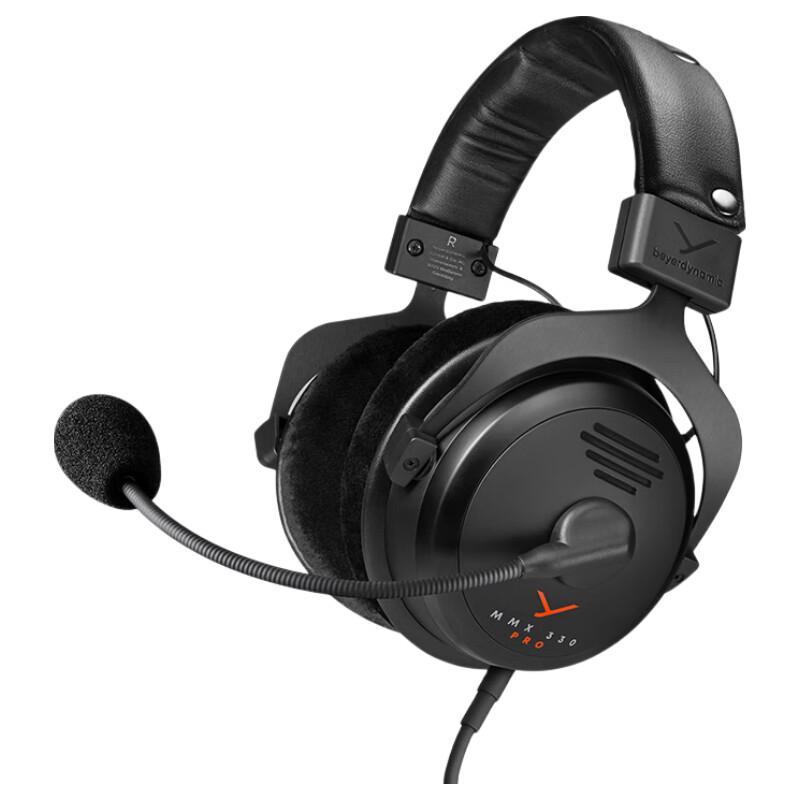 

Beyerdynamic MMX200 Wireless Gaming Headset