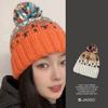 Women's Winter Knitted Snowflake Fur Pom Pom Beanie Hat
