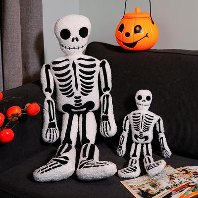Cute Funny Skeleton Doll White Bone Mummy Plush Toy Halloween Doll Ornaments Doll