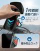 AIBOO Bicycle Smartphone Holder with Sun Visor Version Sunshade Heat Protection Quick Installation Bike Smartphone Precision Camera Protection