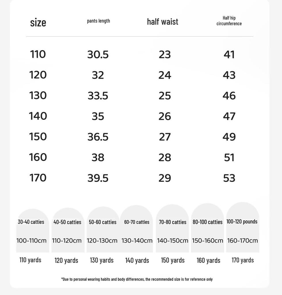 Girls' Breathable Casual Sports Shorts