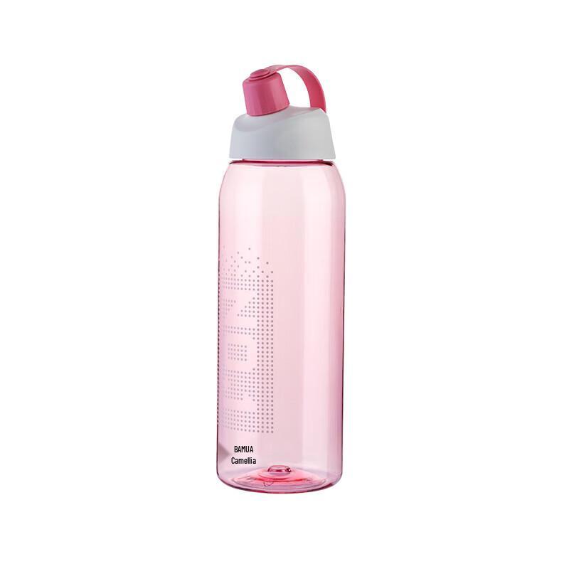 Chahua 900ml Red PC Sports Water Bottle