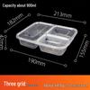 Shihua Disposable 3-Compartment Takeaway Food Containers with Lids (150 Sets)