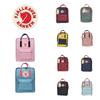 Fjällräven Arctic Fox Rucksack Street Style Unifarbenes Design 20l Fassungsvermögen