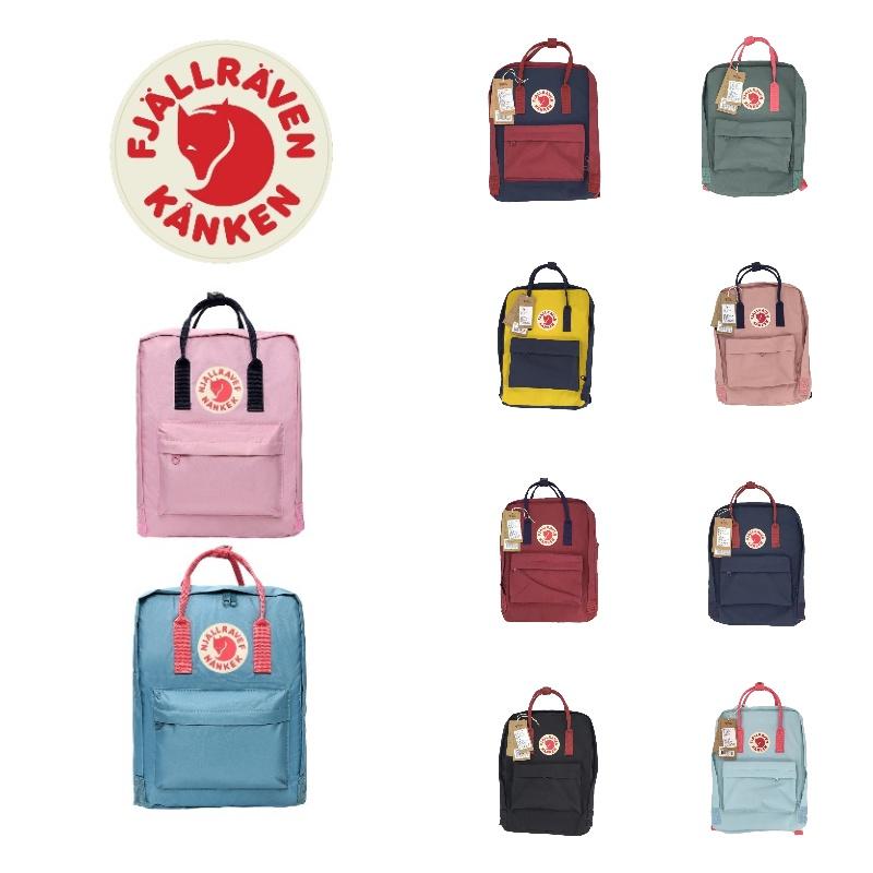 Fjällräven Arctic Fox Rucksack Street Style Unifarbenes Design 20l Fassungsvermögen